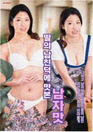 春山可望都市剧免费播放