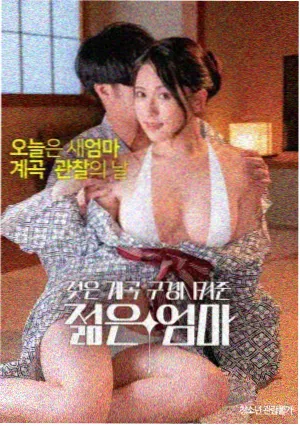 逆流而上励志电影推荐