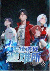无声之城末日悬疑番在线观看